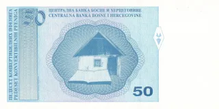 Bosnia and Herzegovina 50 Konvertibilnih, 1998 reverse